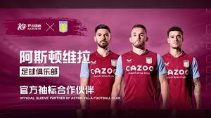 我們看到了 我們看到了